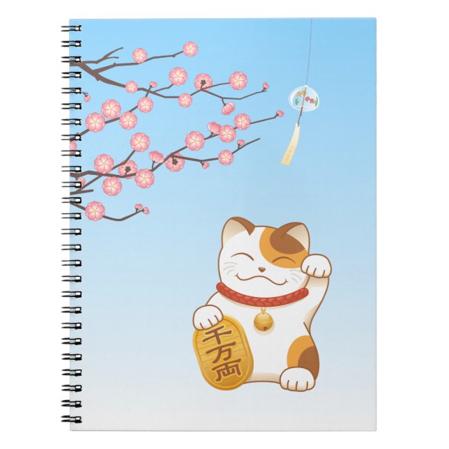 Caderno Espiral japonês Lucky Calico Cat, Maneki Neko (Frente)