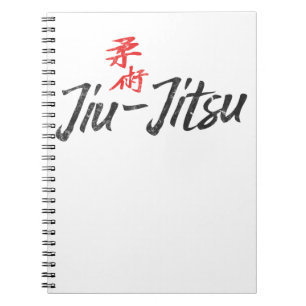 Caderno Espiral Jiu Jitsu com obscuridade escura do presente do