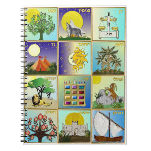 Caderno Espiral Judaica 12 Tribos De Arte De Israel