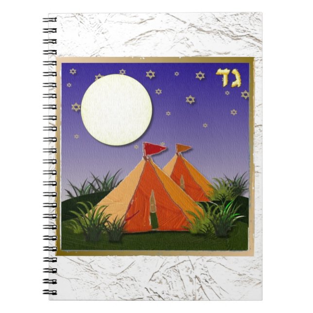 Caderno Espiral Judaica 12 Tribos De Israel Gad (Frente)