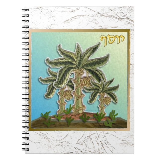 Caderno Espiral Judaica 12 Tribos Israel Joseph (Frente)