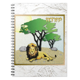 Caderno Espiral Judaica 12 Tribos Israel Judah