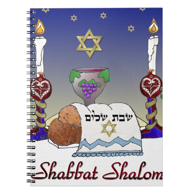 Caderno Espiral Judaica Shabbat Shalom Art Impressão (Frente)