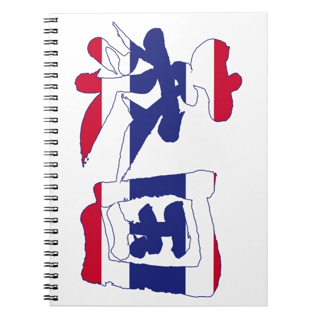 Caderno Espiral [Kanji] Tailândia (Frente)