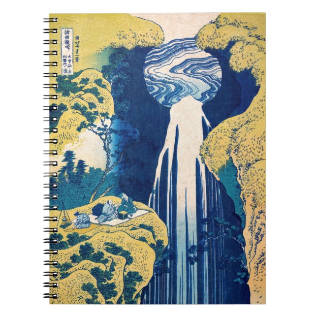 Caderno Espiral Katsushika Hokusai - Amida Falls (Frente)
