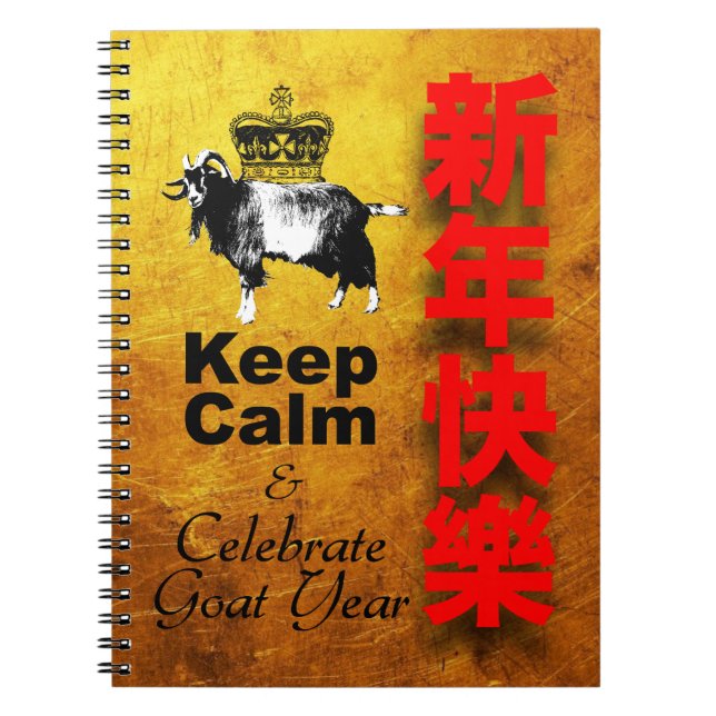 Caderno Espiral Keep Calm and Celebrate Goat Year 2027 NB2 (Frente)