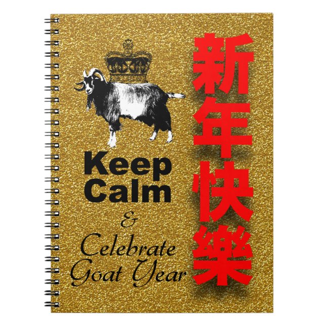 Caderno Espiral Keep Calm and Celebrate Goat Year 2027 NB3 (Frente)