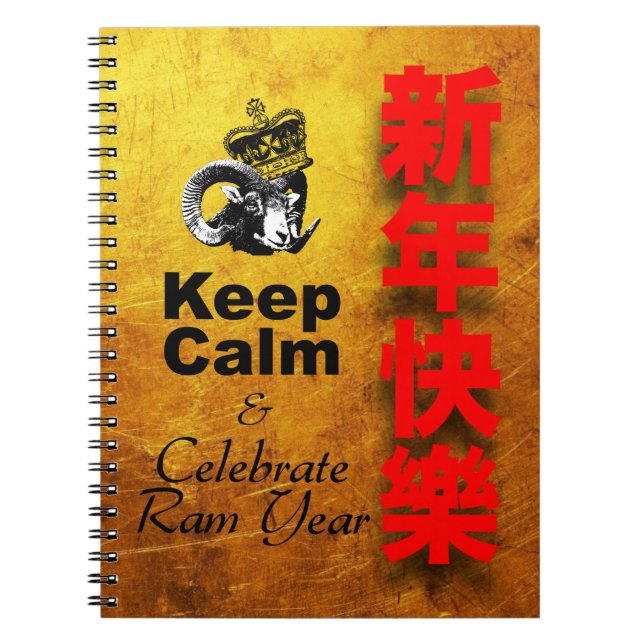 Caderno Espiral Keep Calm and Celebrate Ram Year 2027 NB2 (Frente)