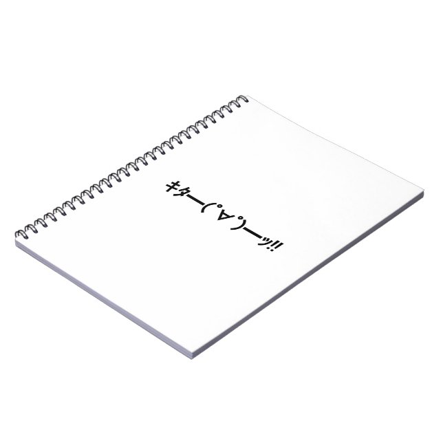 Caderno Espiral KITA! Emoticon キ タ ━ ━ (゜ ∀ ━゜━━━ッ! Japonês Kaomoj (Left Side)