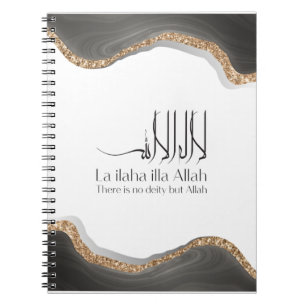 Caderno Espiral La ilaha illa-ALLAH Shahada Modern arábica calligr