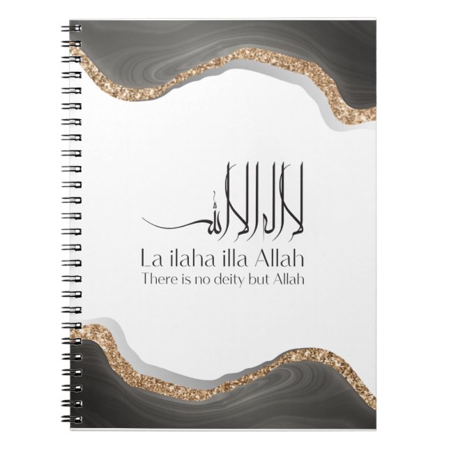 Caderno Espiral La ilaha illa-ALLAH Shahada Modern arábica calligr (Frente)