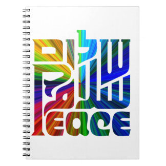 Caderno Espiral Language of Peace/Hebrew, Arabic, English