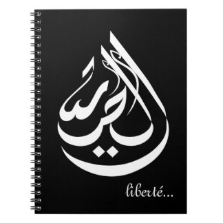 Caderno Espiral Liberdade…