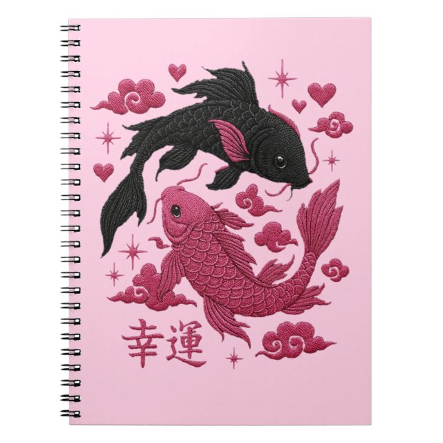 Caderno Espiral Lucky Koi Yin-Yang Embroidery | Black & Pink Aesth (Frente)