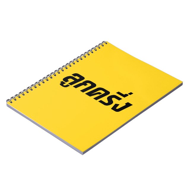 Caderno Espiral Luk Kreung São Metade Tailandês Metade Farang (Left Side)