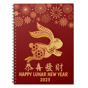 Caderno Espiral Lunar Chinês Ano Novo 2023 Dourado Rabbit Vermelho
