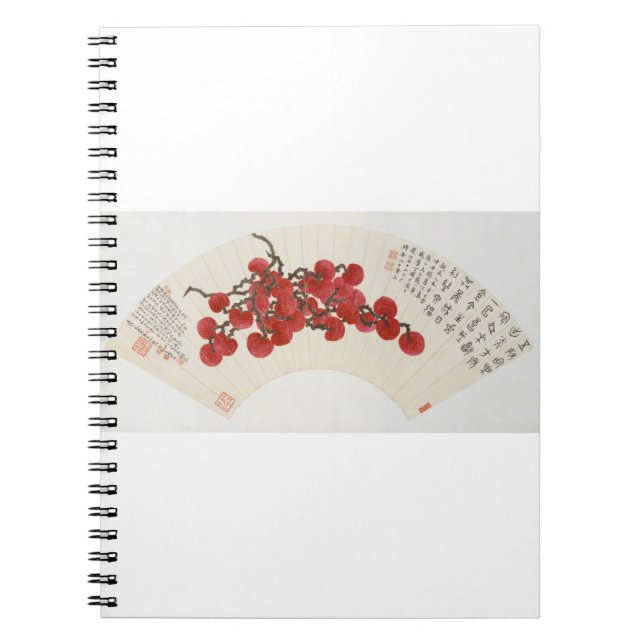 Caderno Espiral Lychees (1941), pintura chinesa de Ding Fuzhi. (Frente)