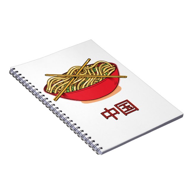 Caderno Espiral Macarrão Chinês (Lado Direito)