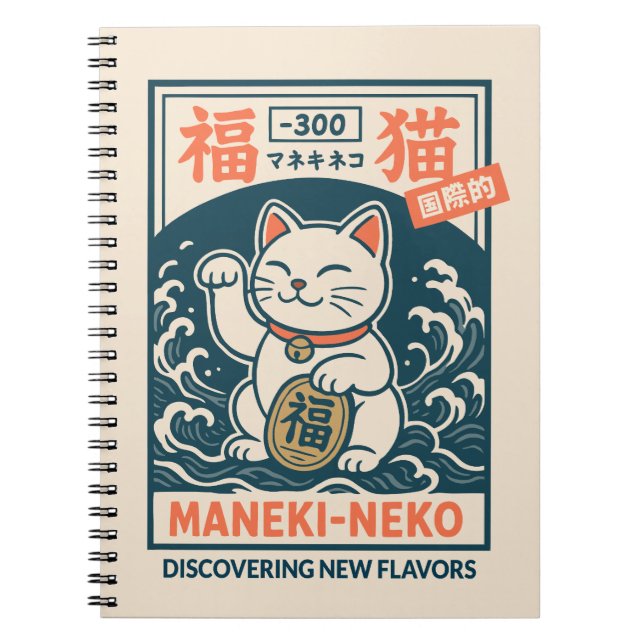 Caderno Espiral Maneki-Neko (Frente)