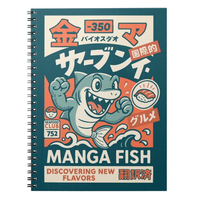 Caderno Espiral Manga Fish (Frente)