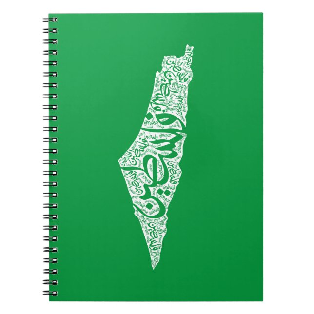 Caderno Espiral Mapa livre da Palestina e bandeira ف ل س ط ي ن (Frente)