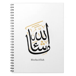 Caderno Espiral MashaAllah Arabic Calligraphy – Minimal Thuluth 