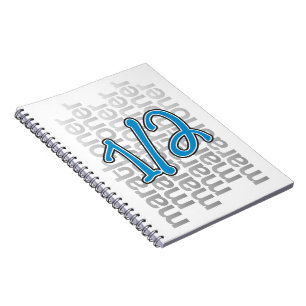 Caderno Espiral Meia-maratonista 13.1