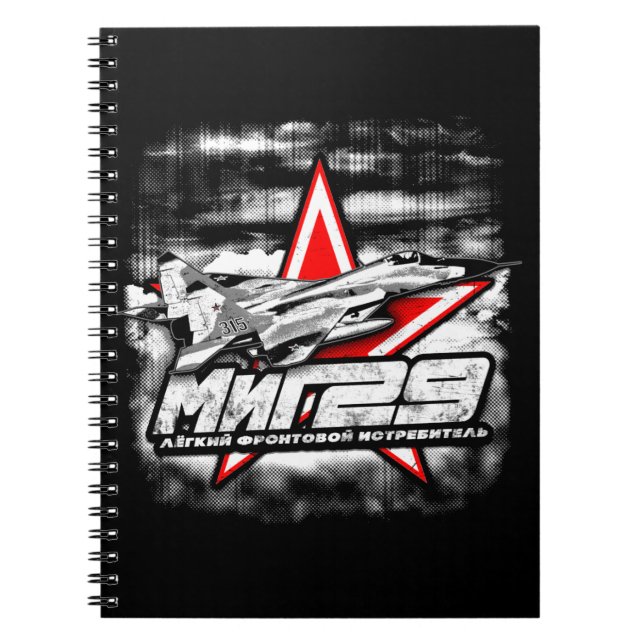Caderno Espiral MiG-29 (Frente)