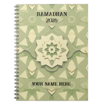 Minimalista Sage Ramadan