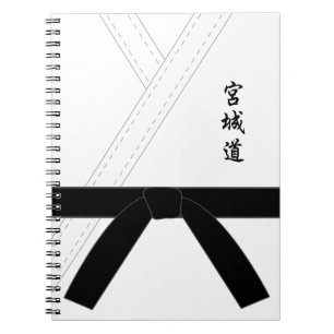 Caderno Espiral Miyagi faz o karaté