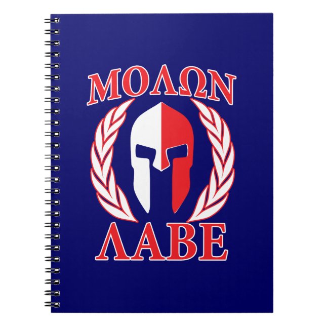 Caderno Espiral Molon Labe Spartan Armor Laurels Marinho Azul (Frente)