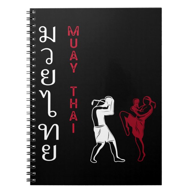 Caderno Espiral Muay Thai Boxando Artes Marciais (Frente)