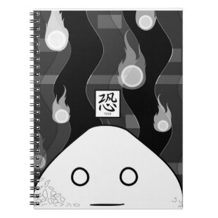 Caderno Espiral Não rasgue minhas páginas!