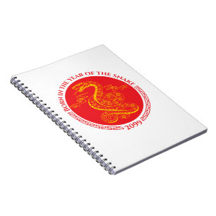 Caderno Espiral Nascer de Ano Novo Chinês no Ano do Cobra