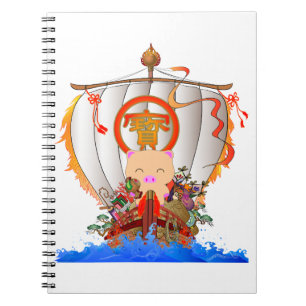 Caderno Espiral Navio tesouro