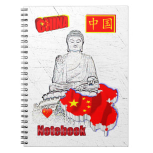 Caderno Espiral NOSSA CASA - coleção de design da CHINA