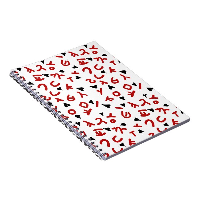 Caderno Espiral nota coreana (Lado Direito)