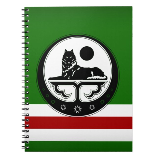 Caderno Espiral Noteboock checheno (Frente)