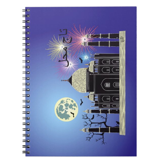 Caderno Espiral Notebook 2 Tasch Mahal Indien (Frente)