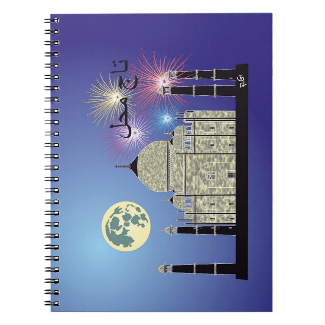 Caderno Espiral Notebook 3 Tasch Mahal Indien (Frente)
