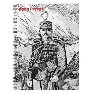 Caderno Espiral Notebook Agha petros Spiral Photo