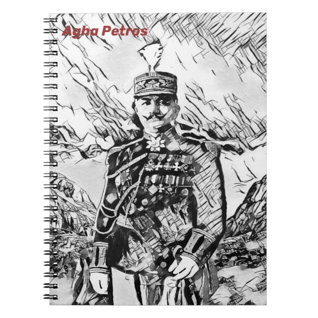 Caderno Espiral Notebook Agha petros Spiral Photo (Frente)