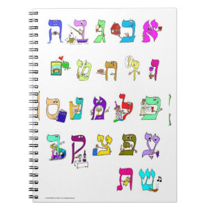 Caderno Espiral Notebook com alfabeto hebraico