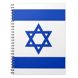Caderno Espiral Notebook com bandeira de Israel