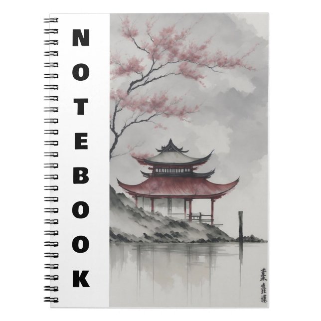 Caderno Espiral Notebook com fotos espirais no estilo japonês (Frente)
