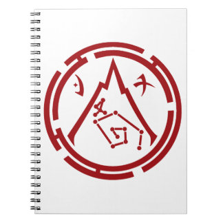Caderno Espiral Notebook com Guarda escarlate [Red Emblem]
