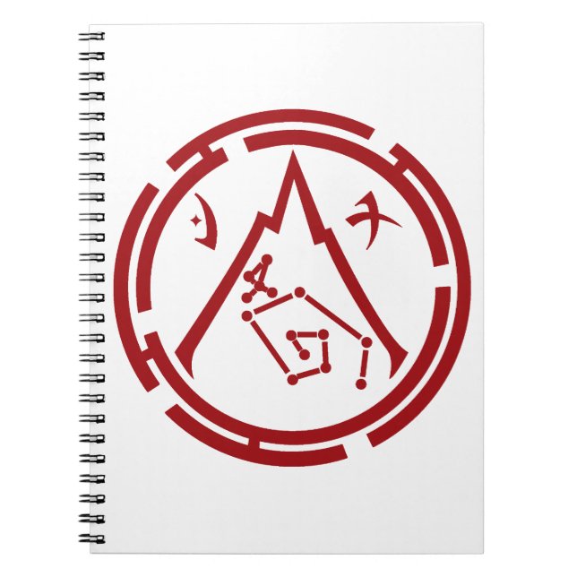 Caderno Espiral Notebook com Guarda escarlate [Red Emblem] (Frente)
