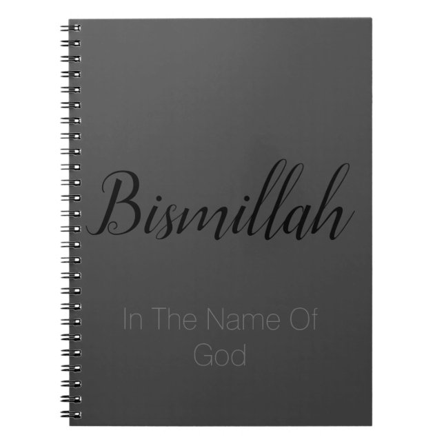 Caderno Espiral Notebook de Cinza Design Islâmica-Bismillah (Frente)
