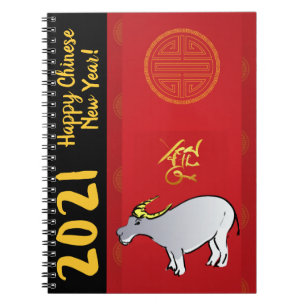 Caderno Espiral Notebook História em quadrinhos tradicional chinês