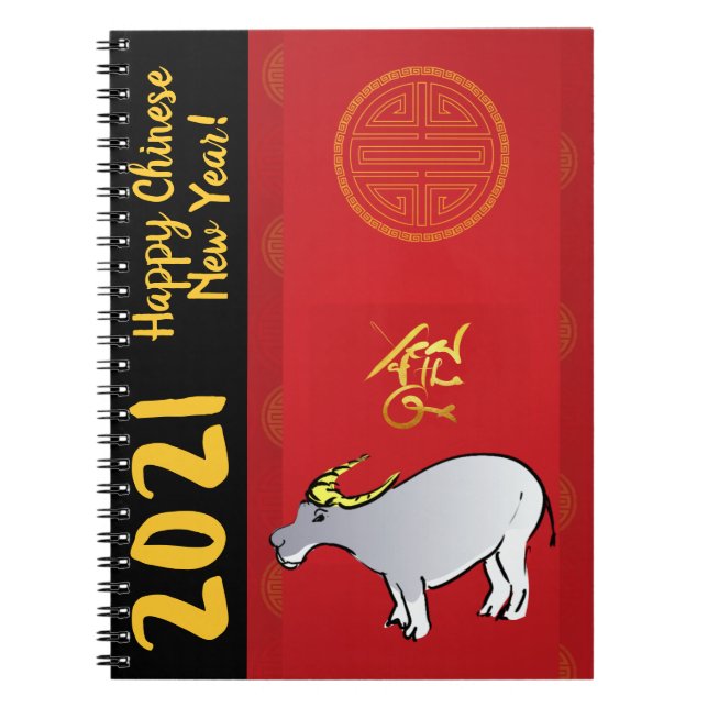 Caderno Espiral Notebook História em quadrinhos tradicional chinês (Frente)